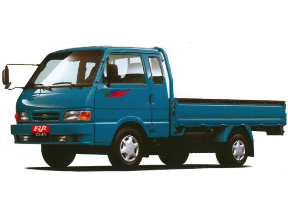 Kia Bongo 2 | 3 Van Scheibenwischer