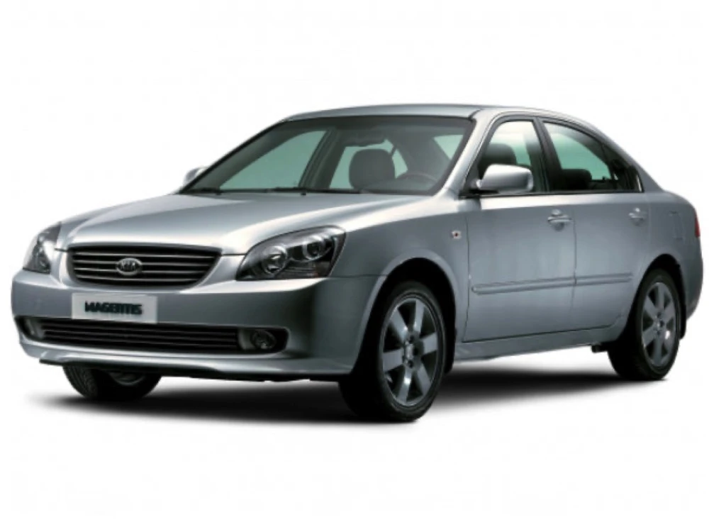 Kia Magentis 2005-2009 2 MG Limousine Scheibenwischer