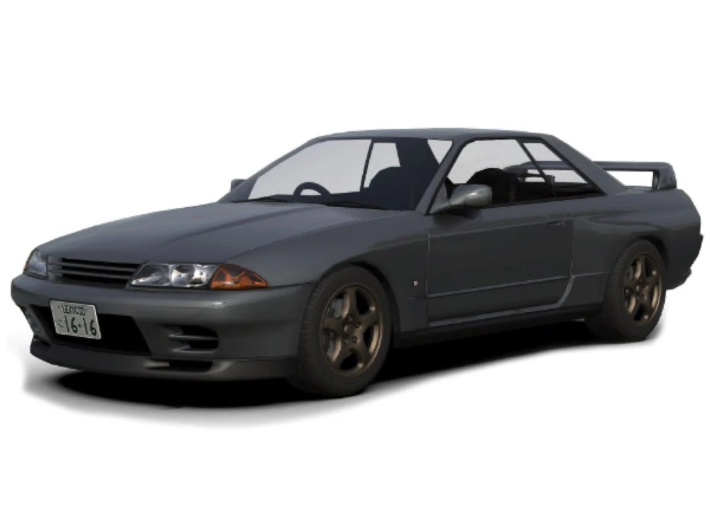 Nissan Skyline 1995-1998 8 9 R32 R33 Coupe Scheibenwischer